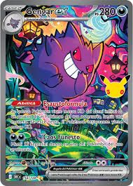 Gengar 30c 154 Italiano
